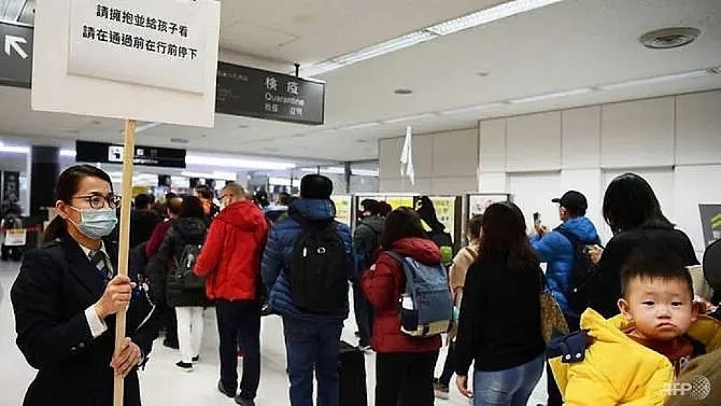 Beyru gaumuthakuge meehun Japan ah etherevun manaakohffi