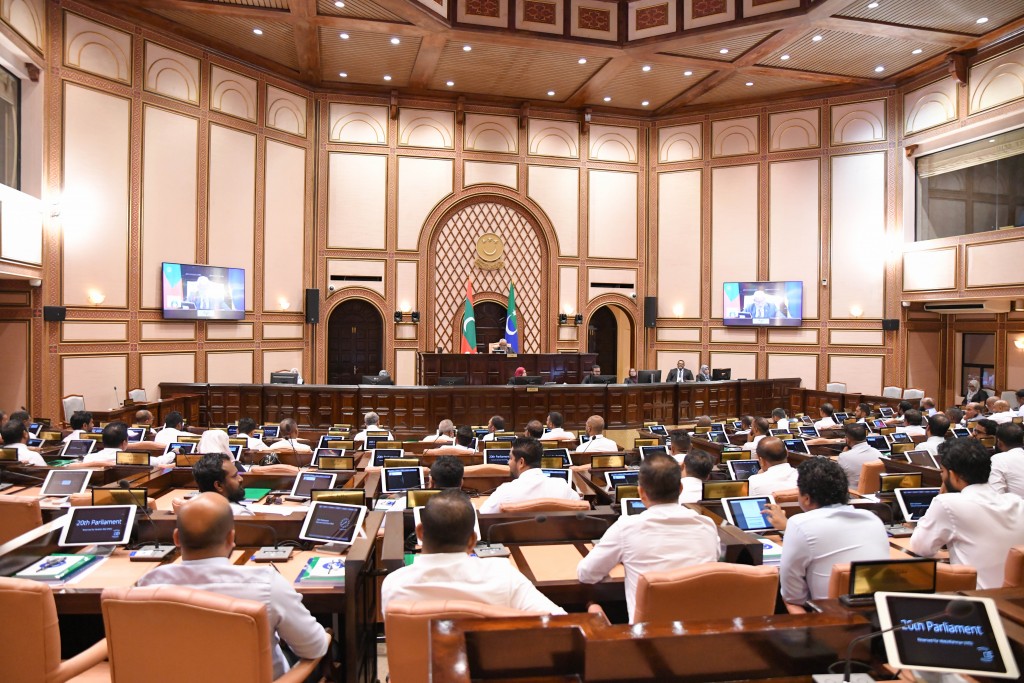 Sarukaaru bandhu namaves maadhamaa Majilis ohnaane