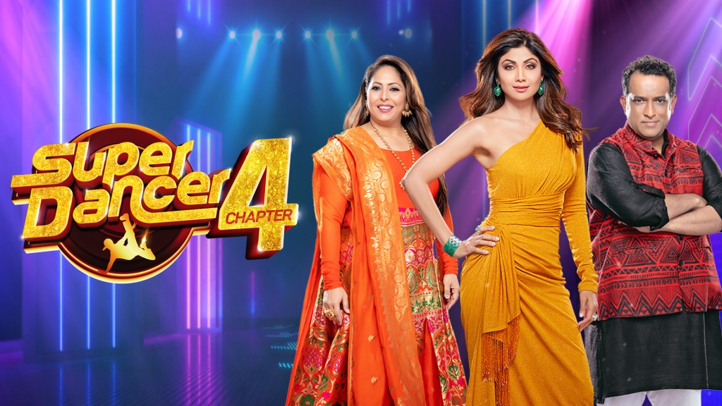 Super Dancer ge Judge inn Shilpa nukunnaane irehgge inthizaarugai