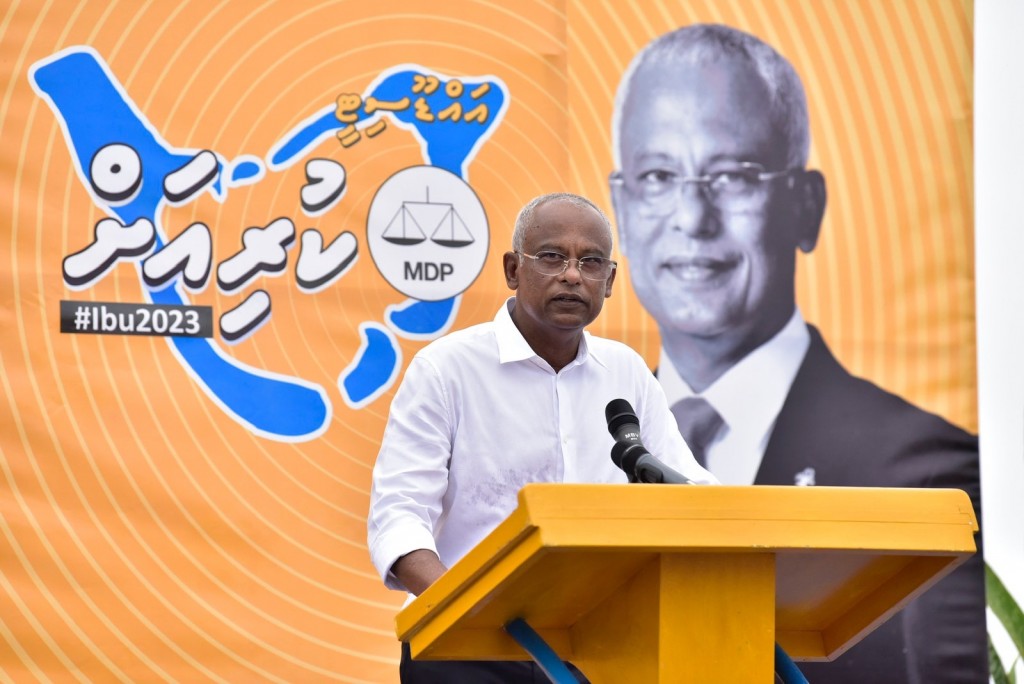 Addu ge rayyithun ah tharaggee ge vaahaka dhekkey varu vee adhi kiriyaa: Raees