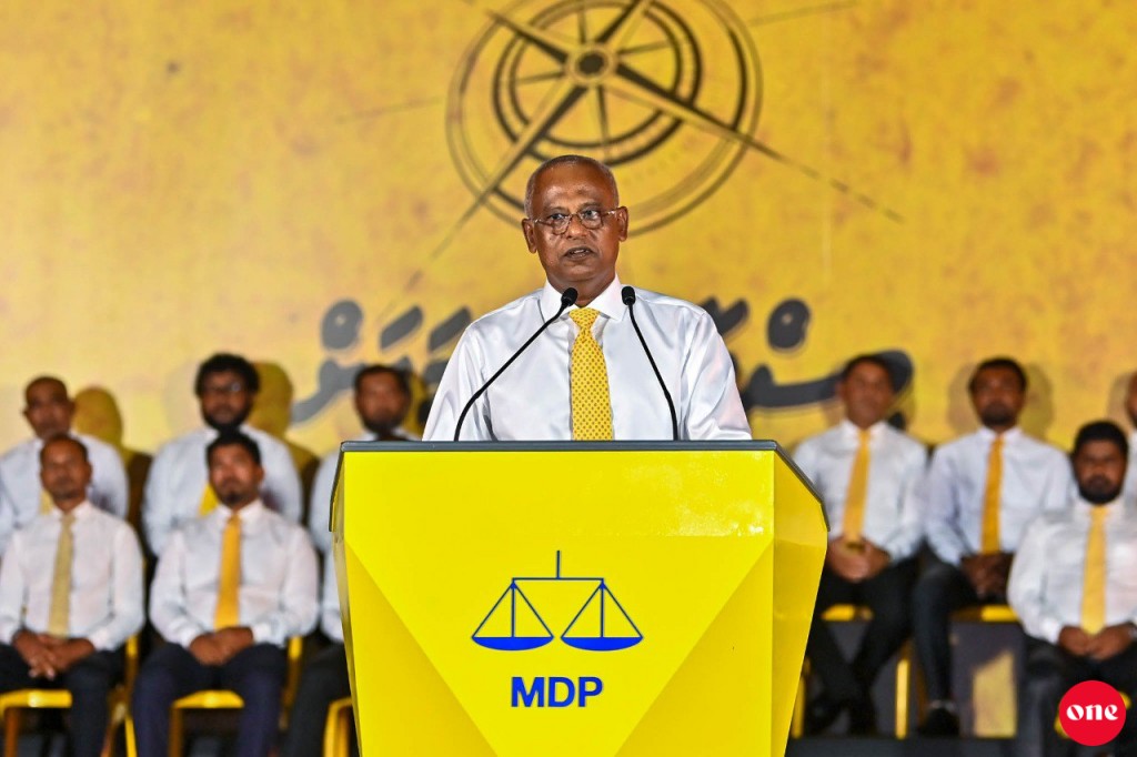 Anti defection bill avahah faaskoh dhevvumah Ibu edhivadaigenfi