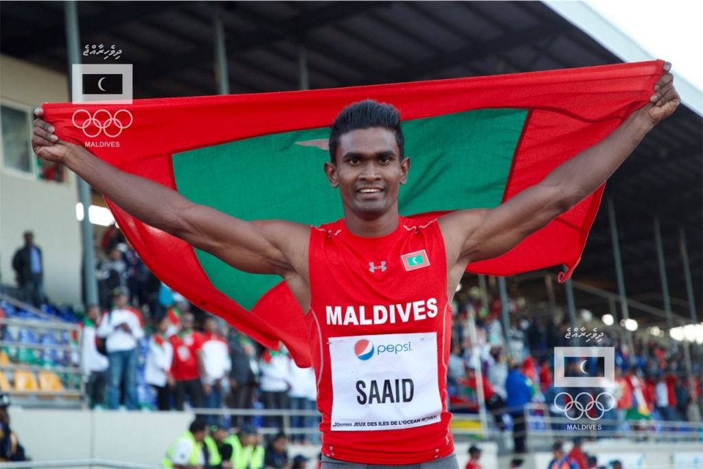 Tokyo Olympics ah dhaa Raajjey ge athlete in shortlist koffi