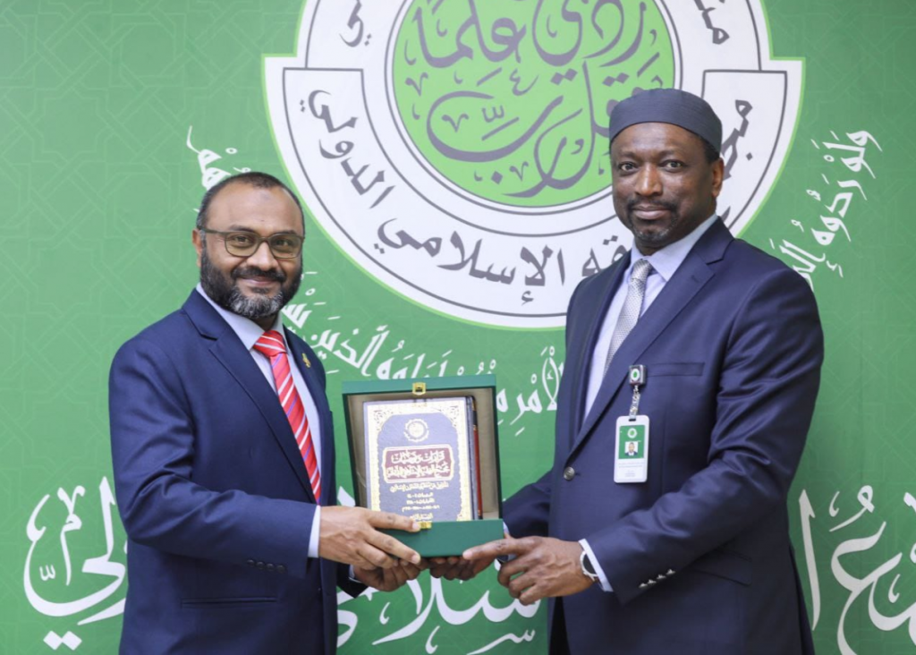 OIC ge islamic figuhu academy ge member kamah Shaheem ayyan kurahvaifi