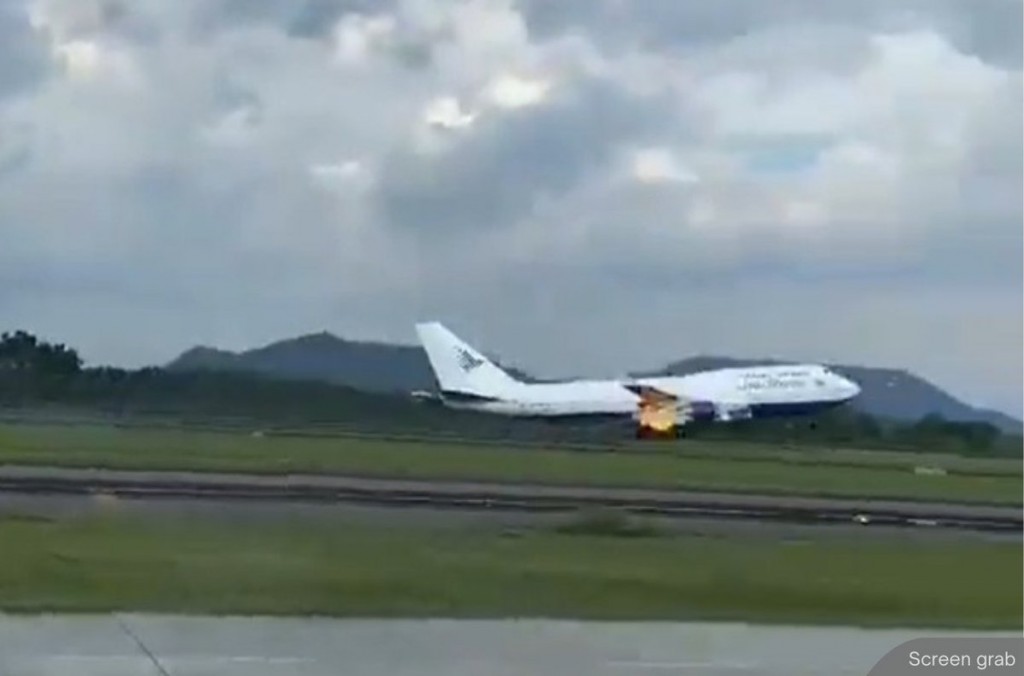 Indonesia gai 468 meehunnaa eku dhathurukuri flight ehge engine gai roavejje