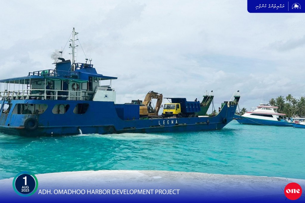 Omadhoo ban'dharu mashroou feshumah thayyaaru vejje