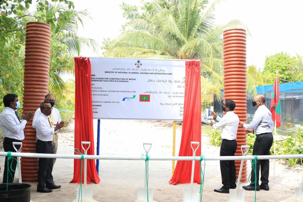 Goidhoo ge fenaai narudhamaa gaaimukurumuge masahkaiy fashaifi