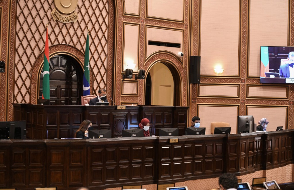 Quarantine liyumeh forge kuri majilis muvazzafaku suspend kohfi