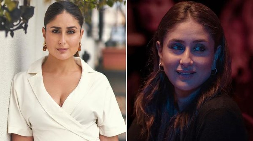 Kareena ves hollywood ah dhiyumuge amaazu hifeebaa?