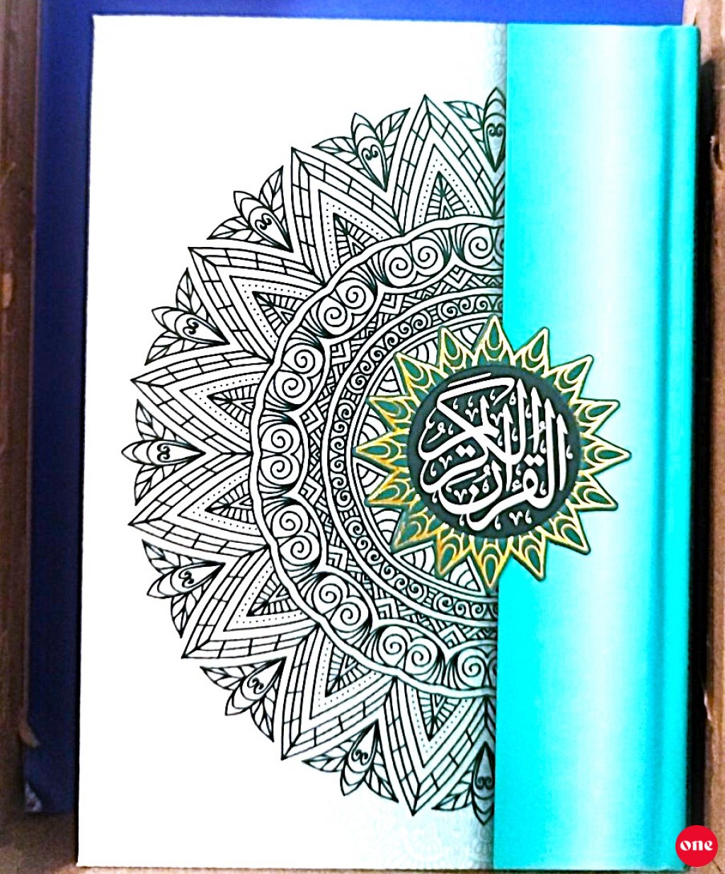 Baa mus'haf thakaai Quran himeney liyunthah Male' City council in balaigane nahthaalanee
