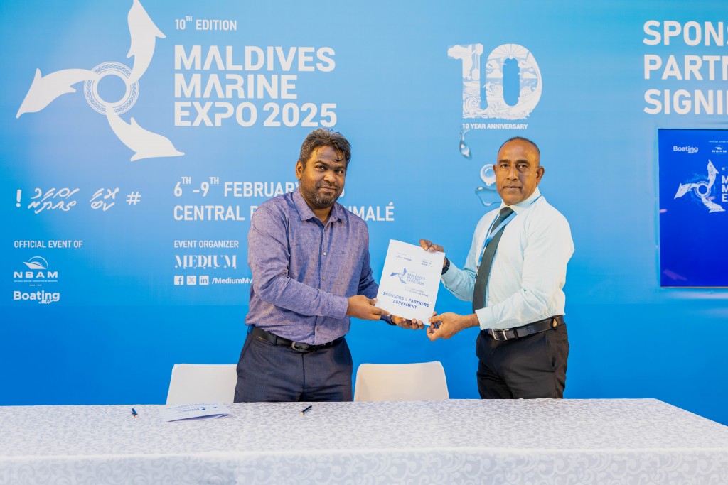 Maldives Marine Expo ge main sponsor akah MTCC