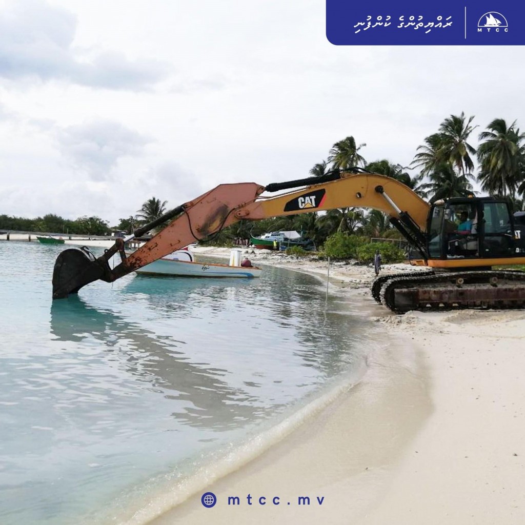 Rakeedhoo bandharu funn kurumuge masahkkai fashaifi