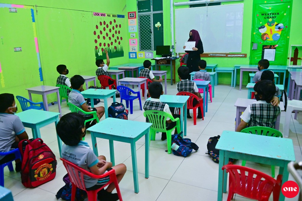 School thah bandhukoh, online koh kiyavaidhey gothah hadhaifi