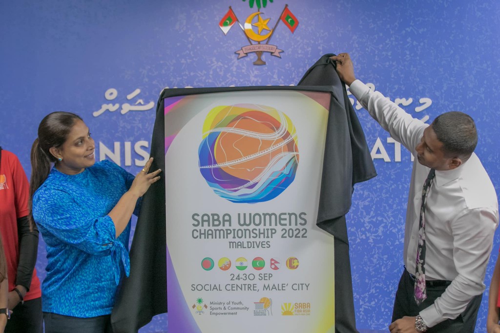 Raajjeygai baavvaa SABA anhen basketball mubaaraathuge logo dhakkaalaifi