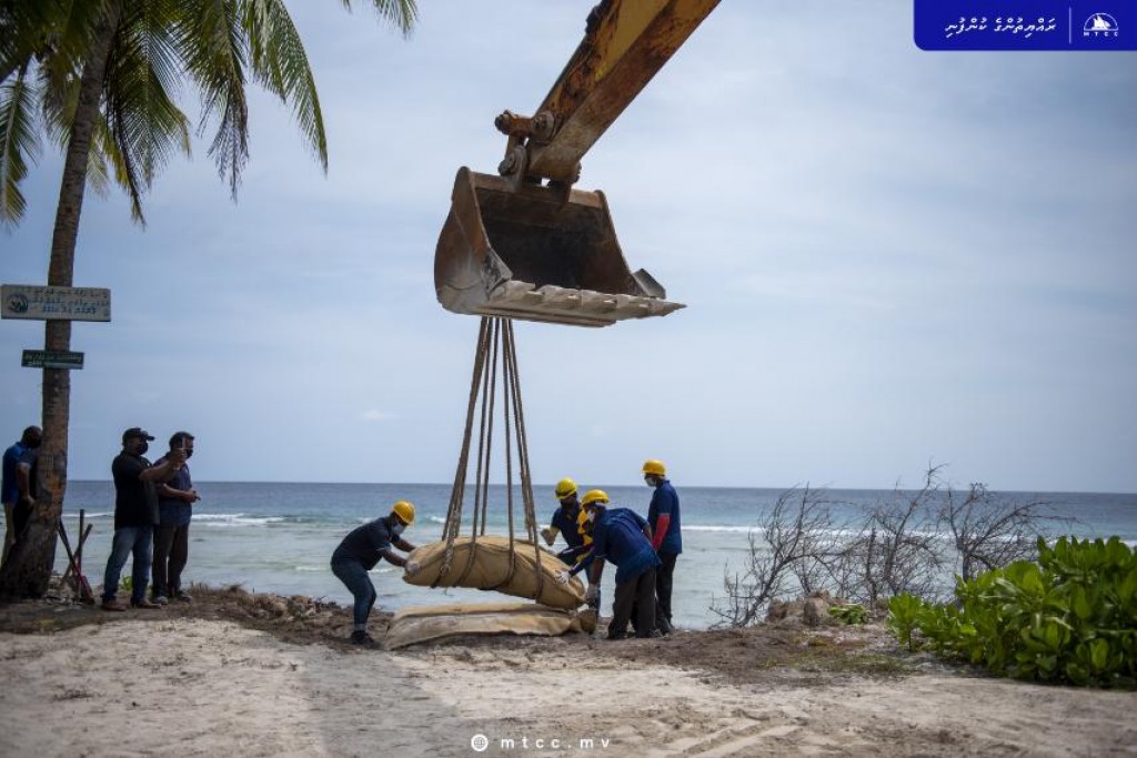 Meedhoo gondi dhoh himaayaiy kurumuge mashroou ge amalee masaikaiy fashaifi