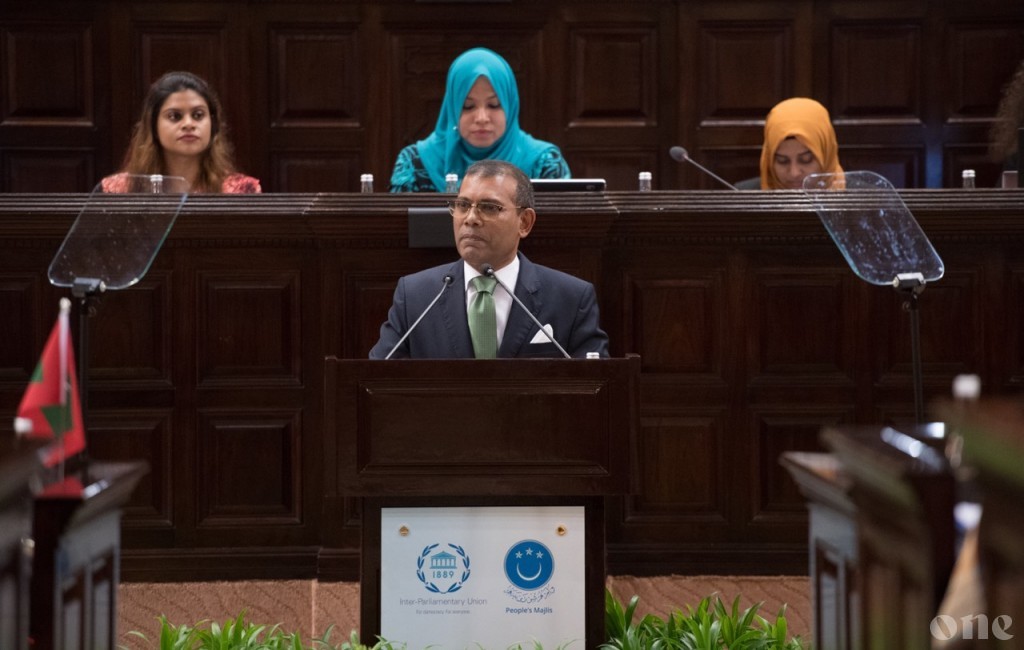 Fourth South Asian Speakers' Summit begins in Maldives