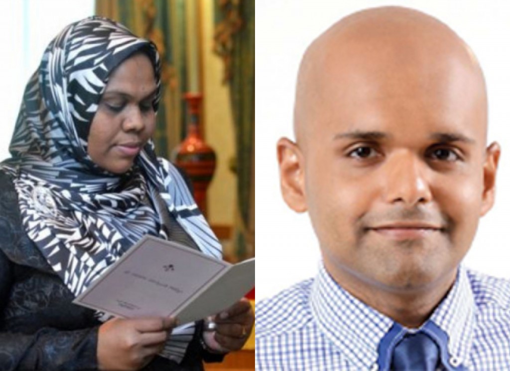 President appoints new President and Vice President to HRCM