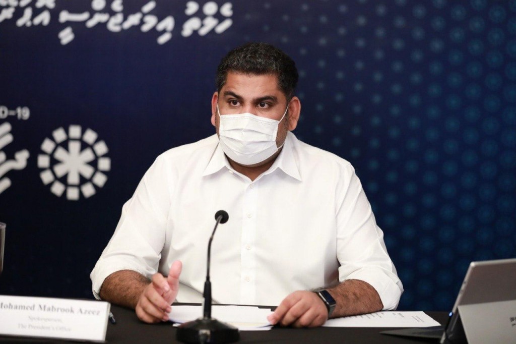 Israel inn vacinne hoadhan Raajjein edhifaeh nuvaane: Sarukaaru