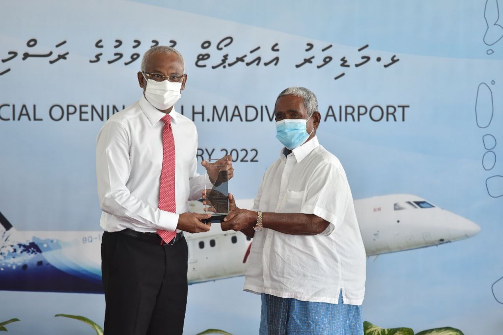 Madivaru airport Raees hulhuvaidhehvaifi