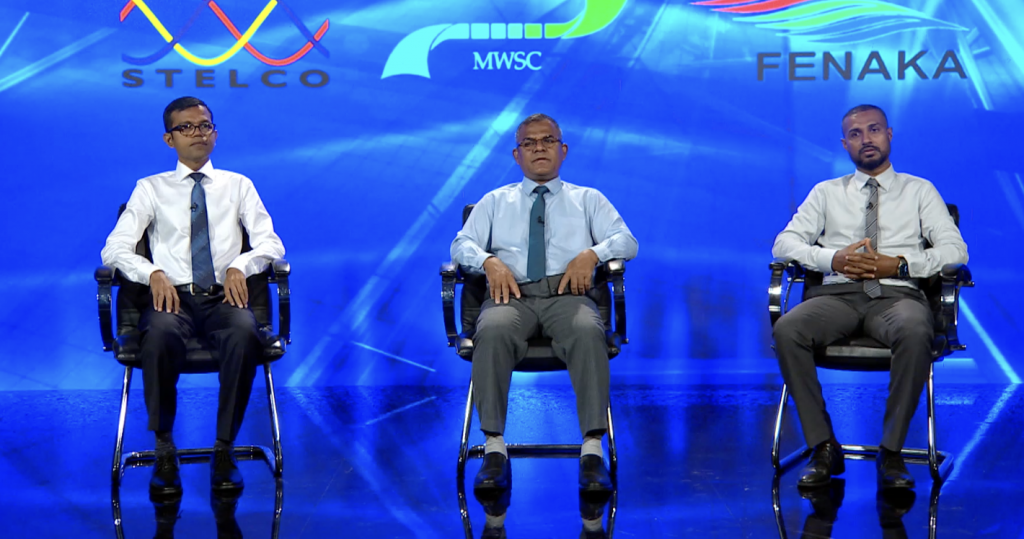 Joorimanaa ma'aafu vaanee beynunkuri fenaai current ge agu dhehkumun