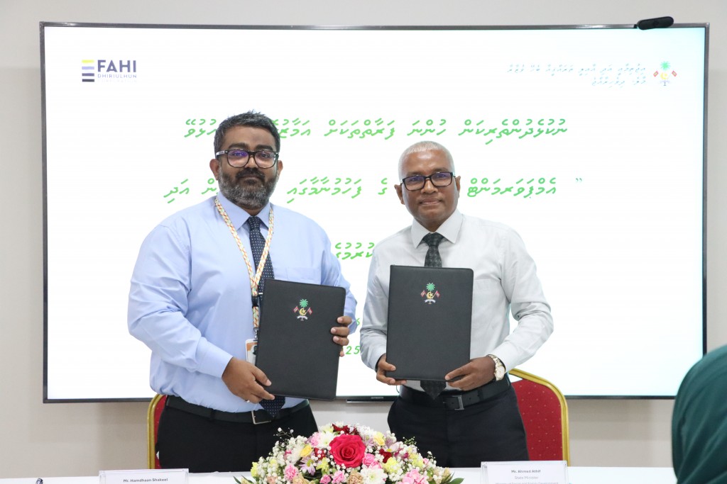 Nukulhedhuntherikan hunna faraaiythakah hunaru dhaskohdhinumah hub eh hulhuvanee