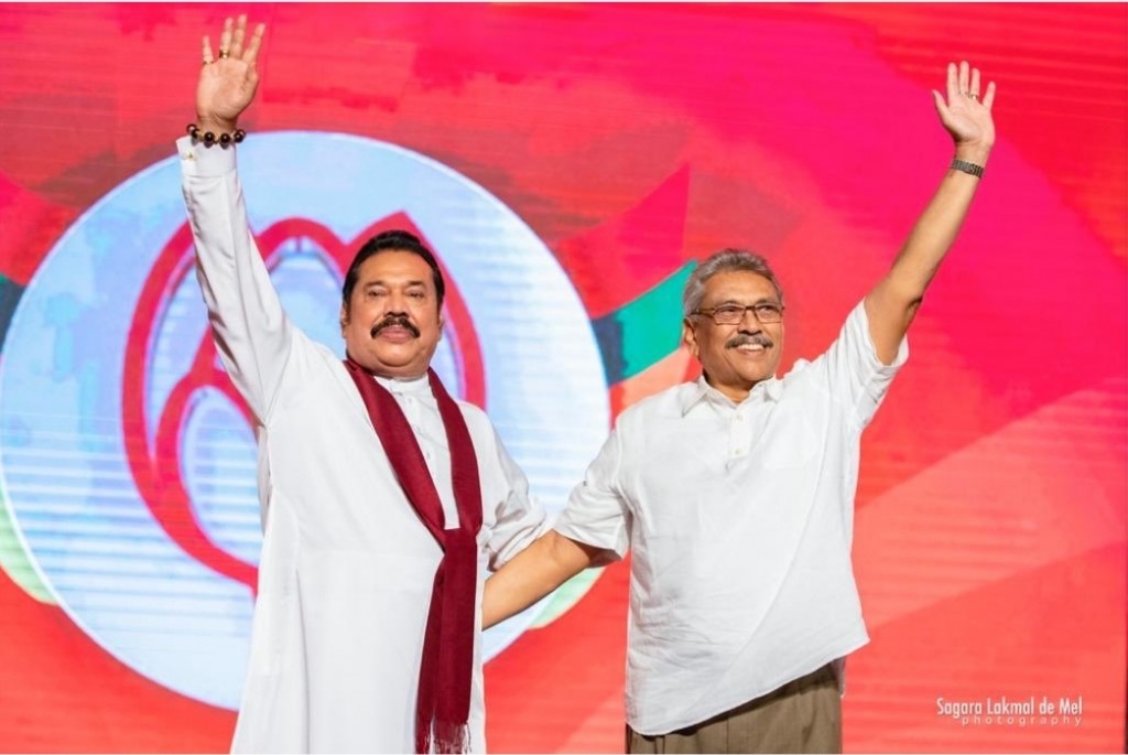 Lanka inthihaabu kaamiyaabu kuree Rajapaksa ge dheben