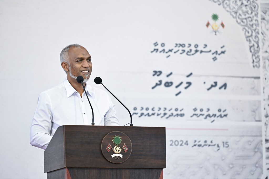 Siyaasee avaagai jehi reethi adhaathah dhanee mujuthamaun nethemun: Raees