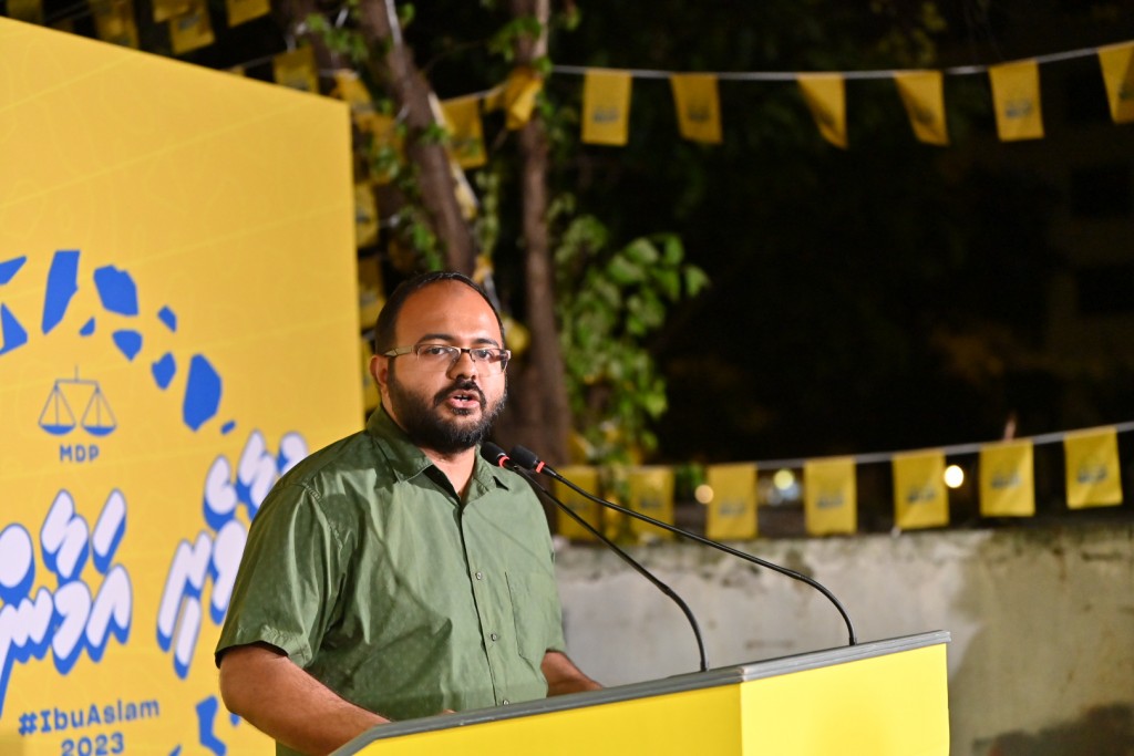 Raees ge manifesto ekulavaalee ethah dhiraasaa eh kurevigen, idhikolhun vaudhuvanee balailumeh nethi: Iyad
