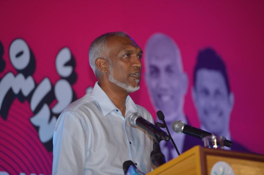 City thakuge maguthah hadhaanee Racing ah beynun kurevey gothah: Muizzu