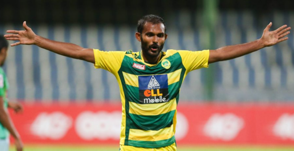 AFC cup ah Adubarey aa vaahaka dhakkamun anna kamah Maziya inn bunefi