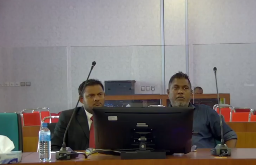 Mandey ge passport dhookollee gaanoonaa hilaafah kamah kanda alhai, Criminal Court ge amuru High Court in baathil koffi