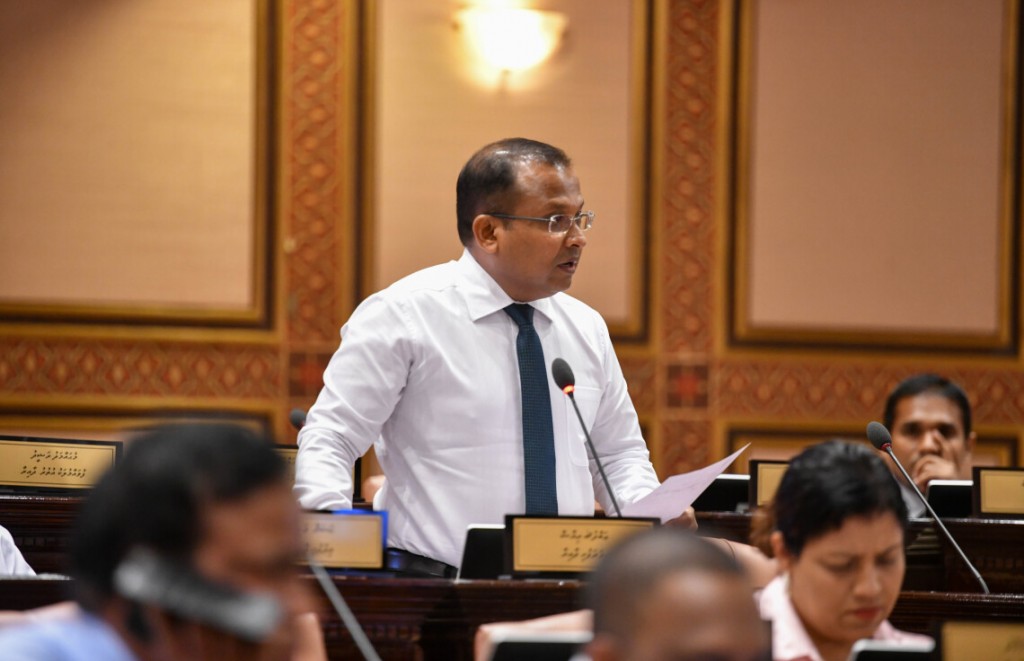 Faisaa negumah fahu flat gonna meehunah olhuvaalathee husha'helhi mahsala Beyru kollaifi