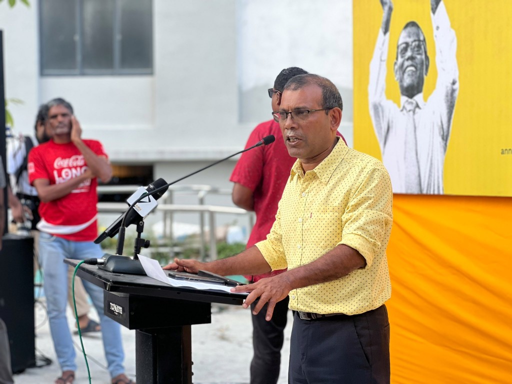 Kuli dhekkun dhathivaa faraaiythakah sarukaarun eheetherikan foarukoh dheyn jehey: Nasheed