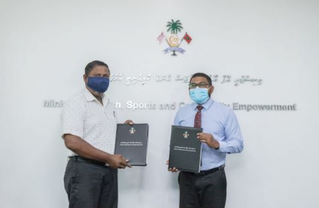 32 rashakah outdoor gym ge thakethi gengos, harukuran bayakaa havaalu koffi