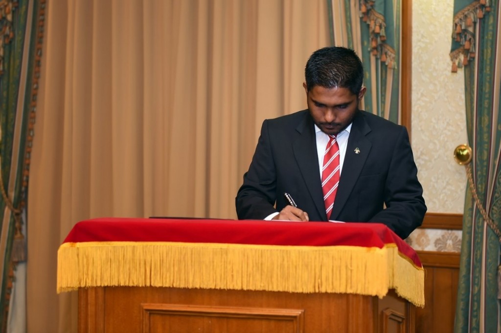 Ghaazee Faaizu kamah belevey meehehge audio eh leakve, nazaahaiytheri kamaa medhu suvaalu ufahdhanee
