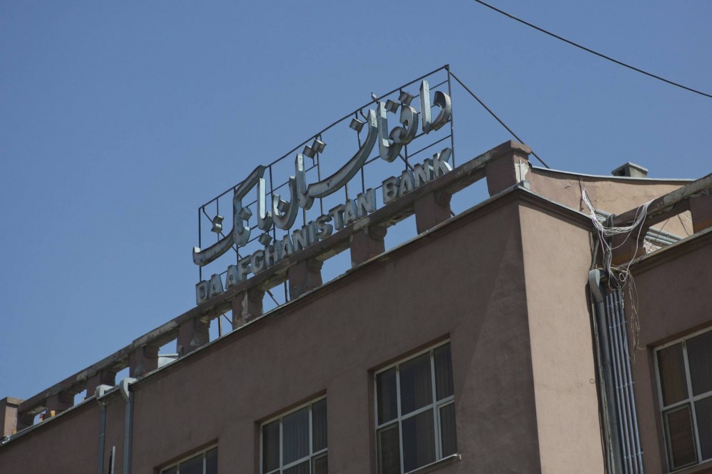 Afghanistan Central Bank ge 10 Billion dollaru huree Taliban aiy nufoaraa hisaabugai