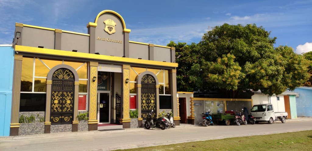 Avid College ge Thinadhoo campus gaves 