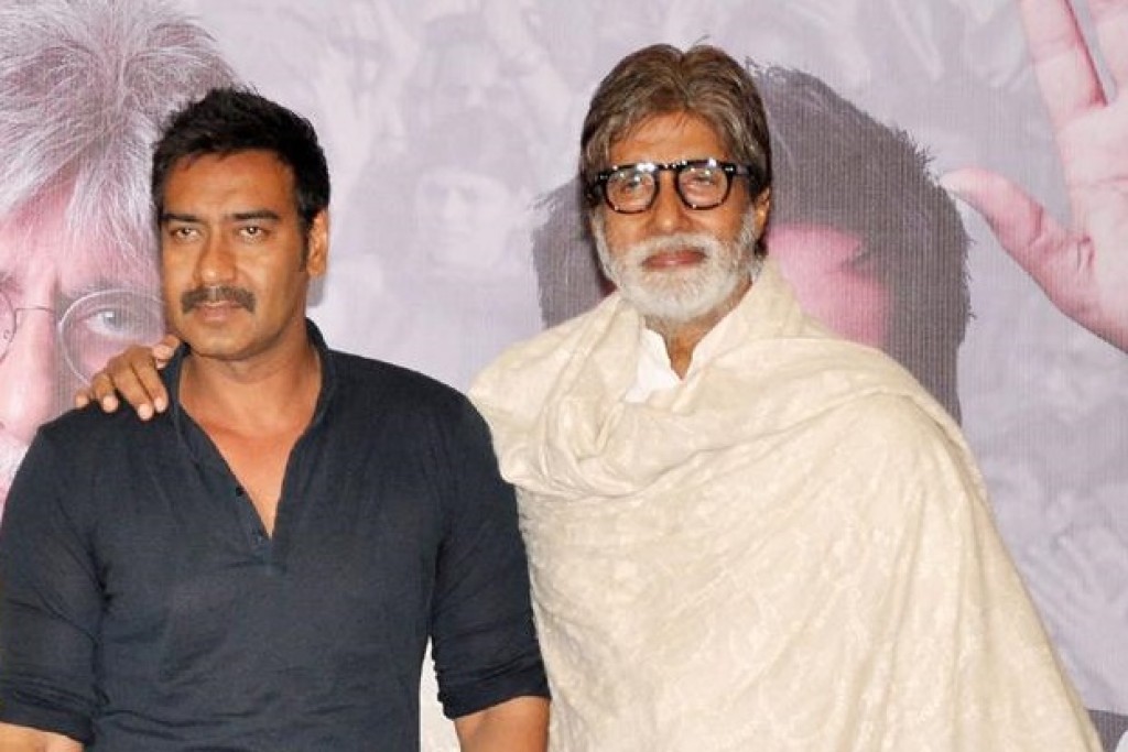 7 aharu fahun Amitabh aai Ajay ekugai filamkun