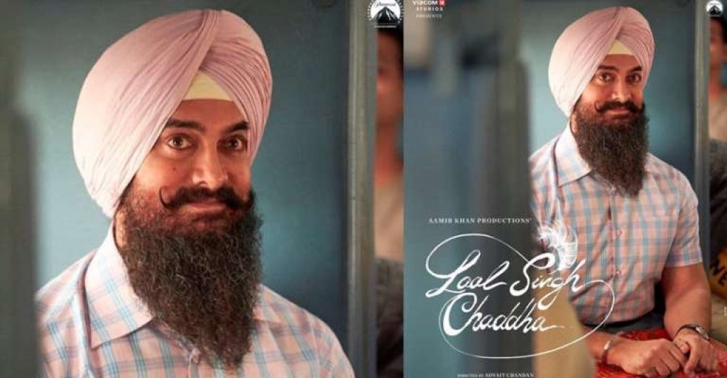 Laal Singh Chaddha ge shooting thah feshumah Amir Turkey ah