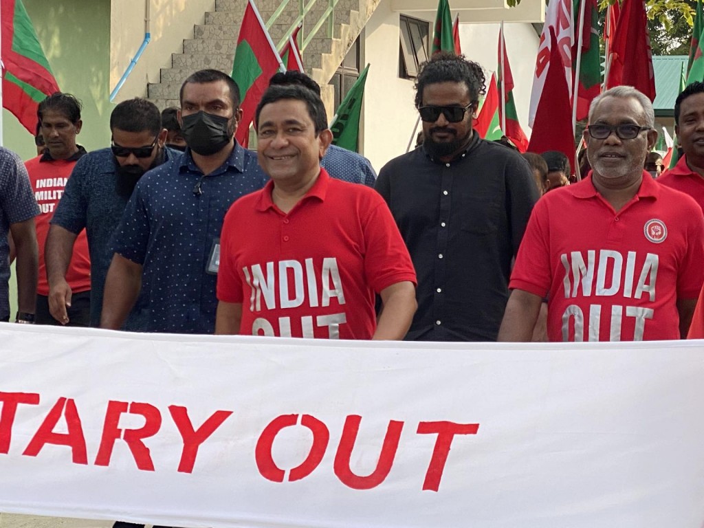 India out govanee India in dhey eheethakaa hedhi Yameen ge hithah keh nuvegen: MTD
