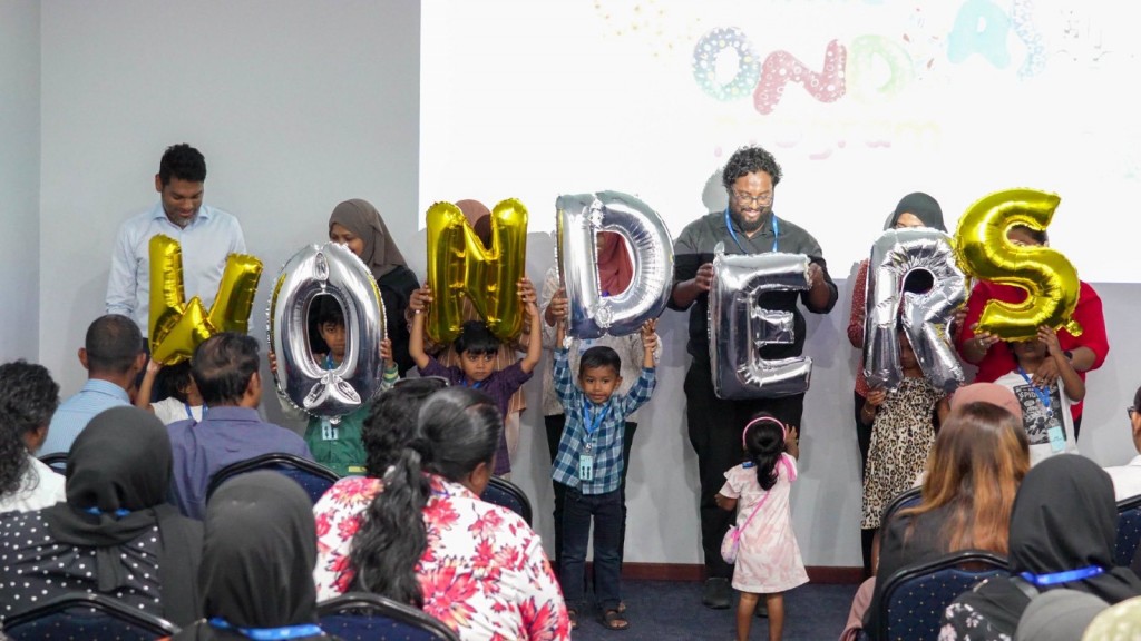 STO ge daycare program: Dhulhaheyo masahkathuge maahaulakah konmehenves laazimu kameh!
