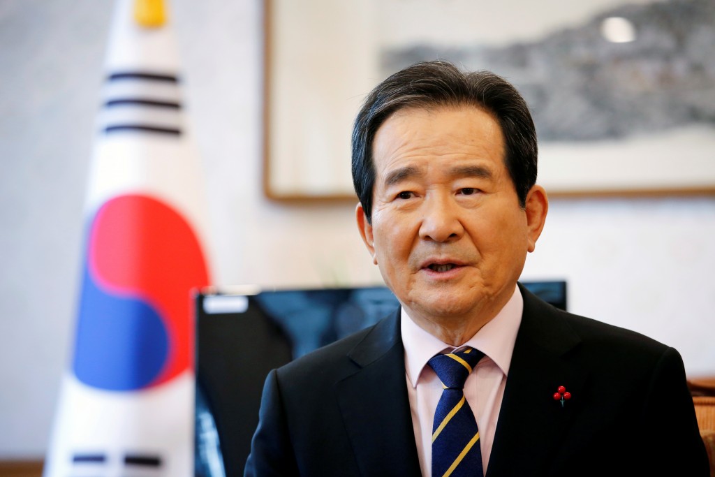 Dhekunu Korea ge aammu inthihaabun balivumun boduvazeeru isthiufaa dhevvaifi