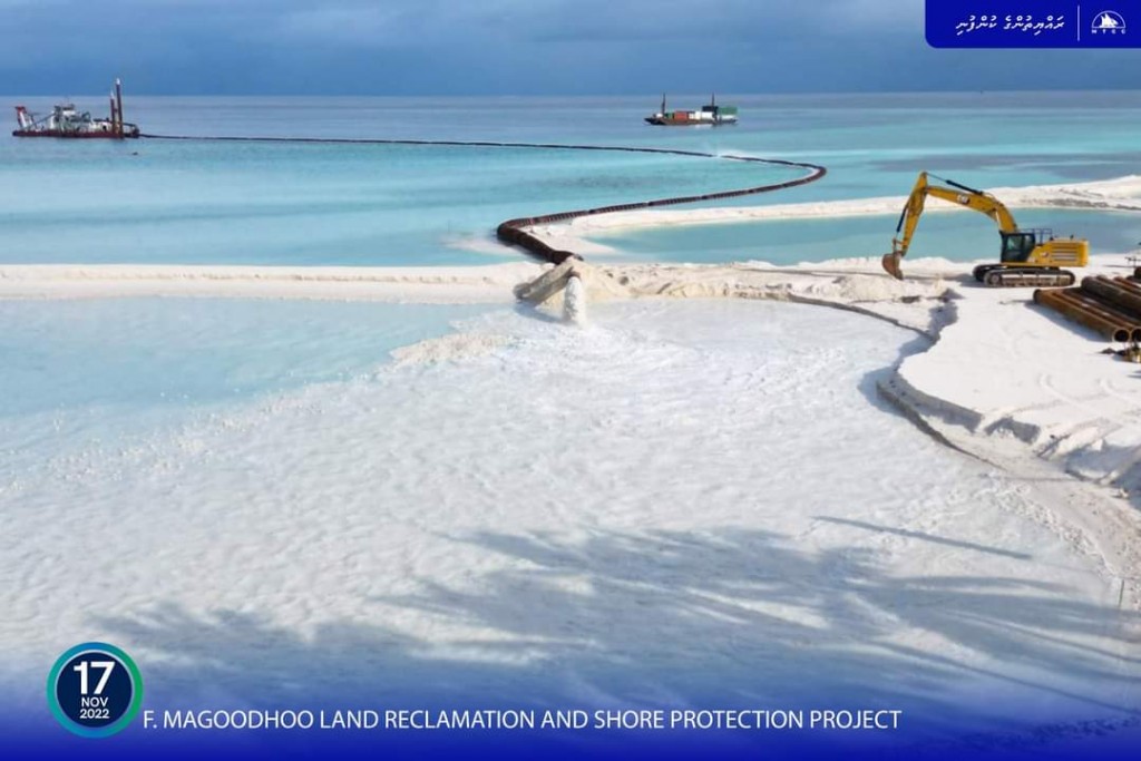 MTCC bodu jahraafaa gengos magoodhoo bin hikkumuge masakkai fashaifi