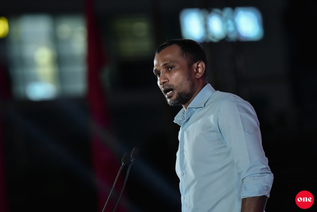 PPM othee komme party akaa gulhigen ves mi verikan ninman thayyaarah: Thoriq