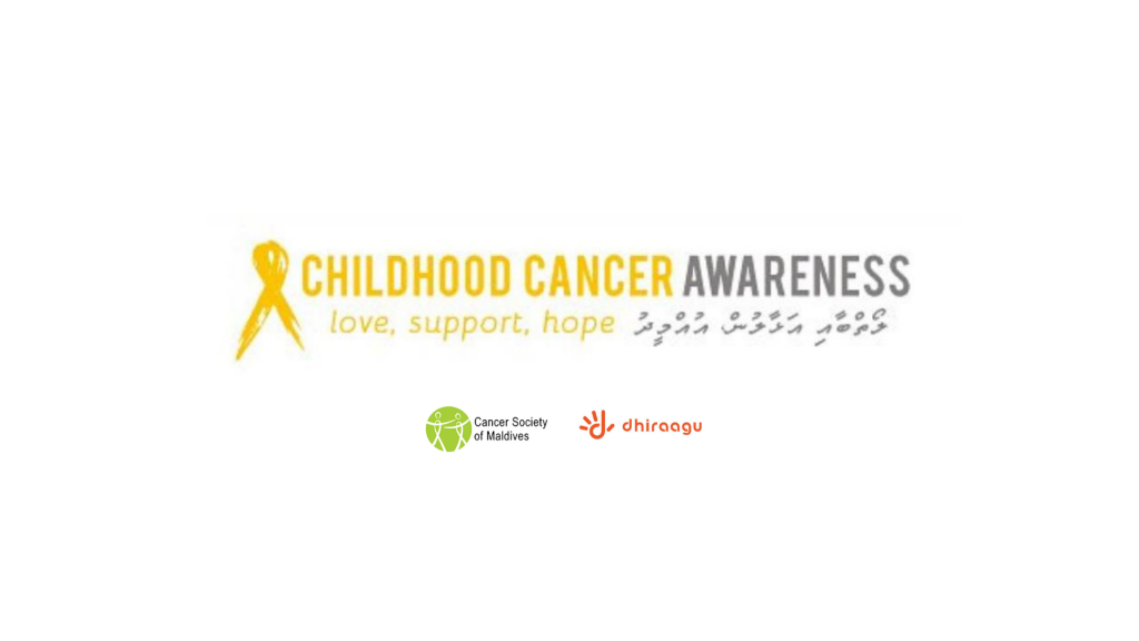 Kudakudhinnah jehey cancer bayyaa behey gothun heyluntherikan ithuru kurumuge campaign eh