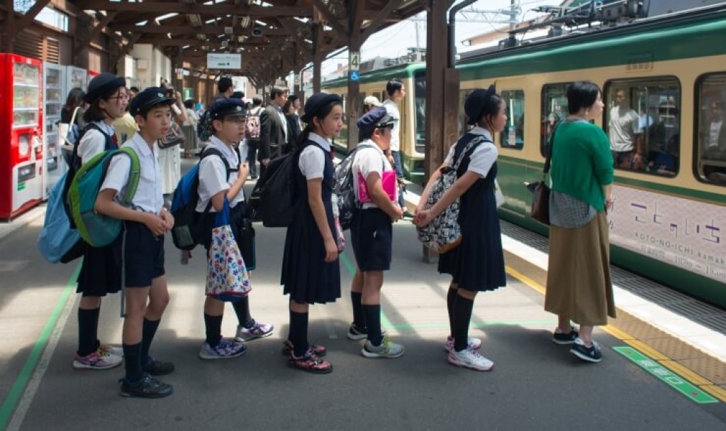 Japan gai mudharrisunge dhuvas faahagaeh nukure'eve.