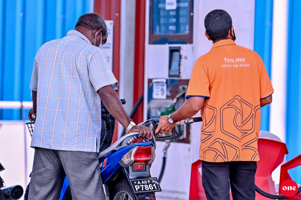 FSM ge muvahzafunthakeh telhun vakkan koh, libey faisaa launder kuraa kamah thuhumathuvaa mahsala eh!