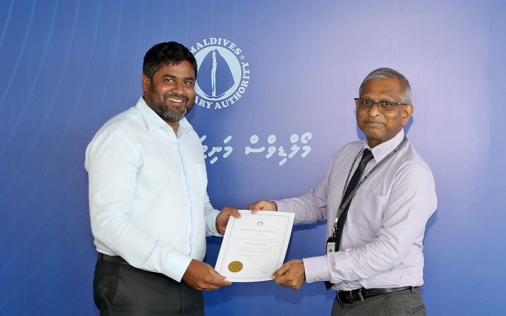 Payment gaanoonuge dhashun ithuru hatharu kunfunyakah license dheefi