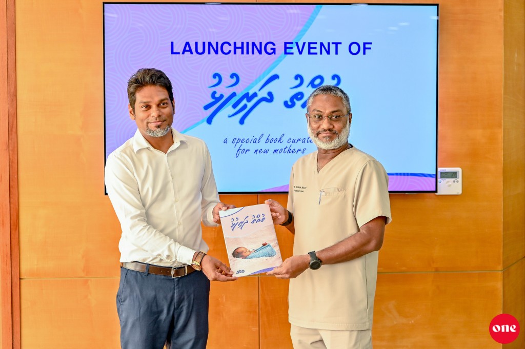 One Photo: STO in ''Thuhthu Dharifulhu'' foiy nerun