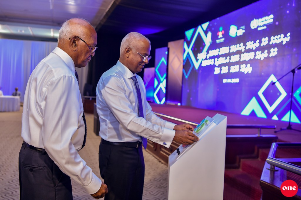 Photo: Gaingayah naaraa balithah control kurumah kanda elhi masakkaiy thah ifthithaahu kurun