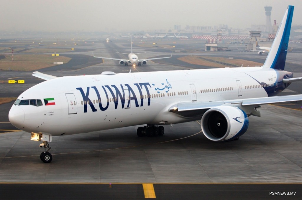 Kuwait airways ge dhathuruthah rajjeah alun fashanee